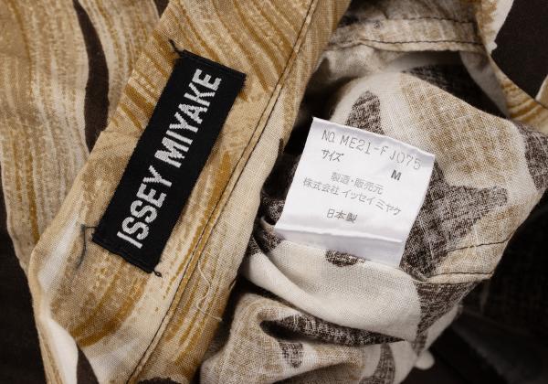 ISSEY MIYAKE Cotton Linen Leaf Print S/S Shirt Beige Size M