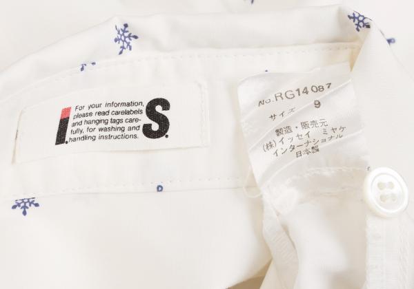 ISSEY MIYAKE I.S. White Navy Cotton Print Shirt Size 9