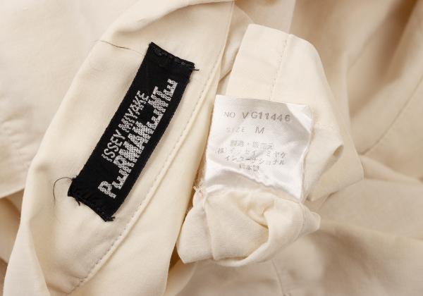 ISSEY MIYAKE PERMANENTE Cotton Layered Jacket White Size M