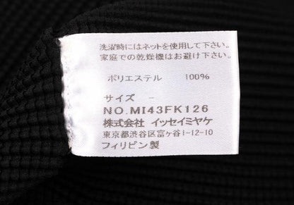 ISSEY MIYAKE me Pleated T-Shirt Black Size F