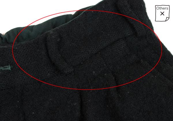 COMME des GARCONS HOMME PLUS Fulling Wool Dark Green Pants Size M