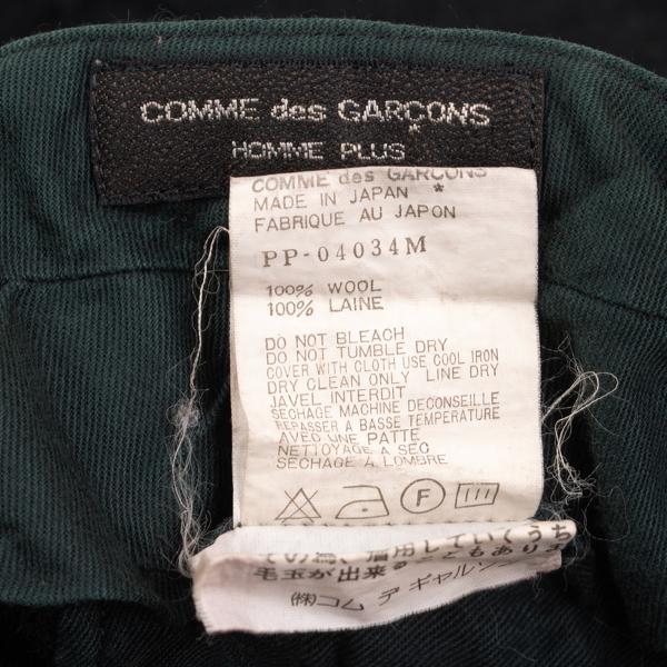 COMME des GARCONS HOMME PLUS Fulling Wool Dark Green Pants Size M
