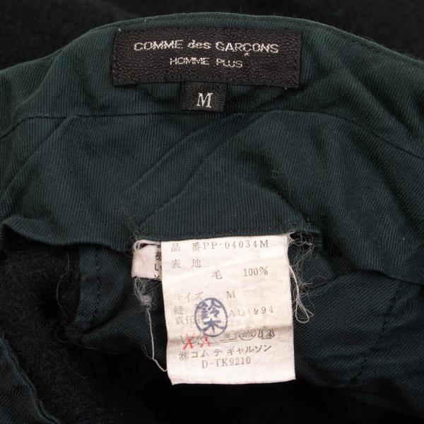 COMME des GARCONS HOMME PLUS Fulling Wool Dark Green Pants Size M