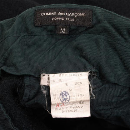 COMME des GARCONS HOMME PLUS Fulling Wool Dark Green Pants Size M