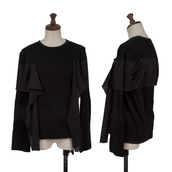 COMME des GARCONS Cotton Mesh Tape Design Top Black Size S