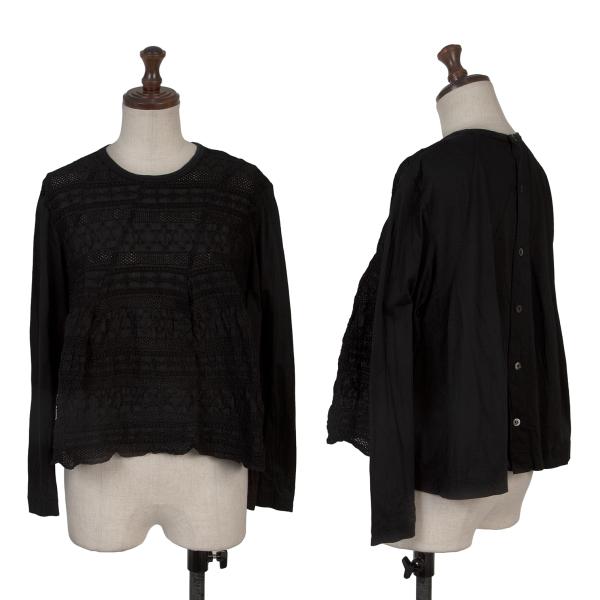 COMME des GARCONS Mesh Border Back Button Long Top Size M