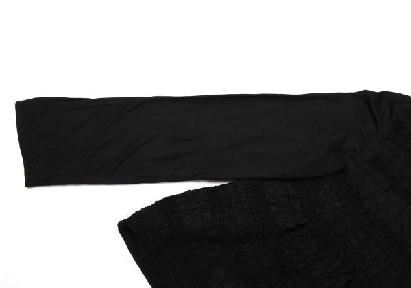 COMME des GARCONS Mesh Border Back Button Long Top Size M