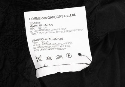 COMME des GARCONS Mesh Border Back Button Long Top Size M