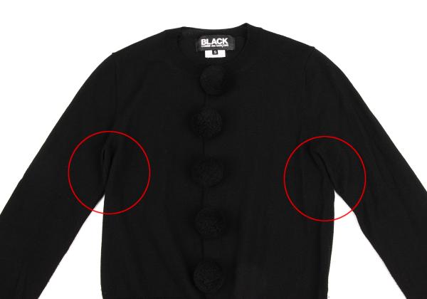 BLACK COMME des GARCONS Pom Pom Wool Cardigan Black Size S