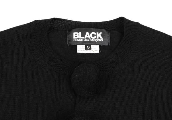 BLACK COMME des GARCONS Pom Pom Wool Cardigan Black Size S