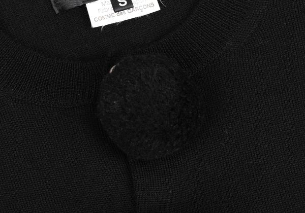 BLACK COMME des GARCONS Pom Pom Wool Cardigan Black Size S
