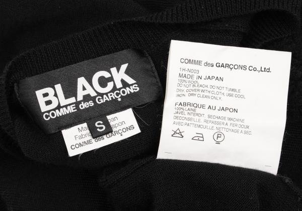 BLACK COMME des GARCONS Pom Pom Wool Cardigan Black Size S