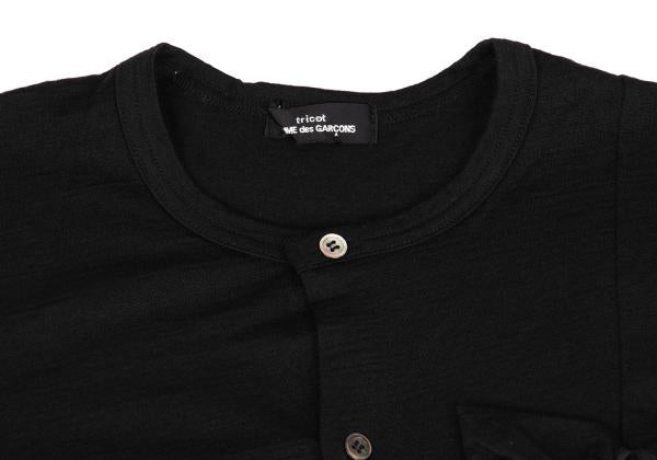 COMME des GARCONS Wool Ribbon Cardigan Black Size M