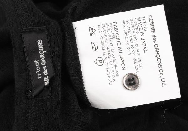 COMME des GARCONS Wool Ribbon Cardigan Black Size M