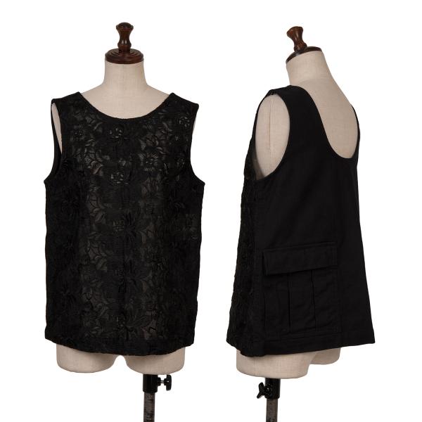COMME des GARCONS Embroidered Chiffon Vest Black Size S