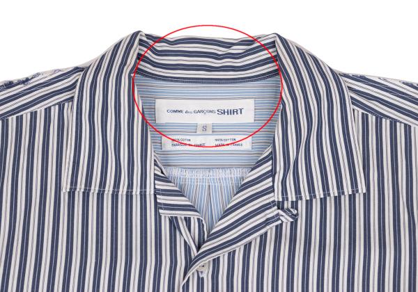 COMME des GARCONS SHIRT Cut-Off Stripe SS Shirt Multi Size S