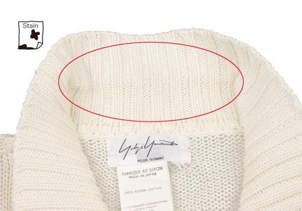 Yohji Yamamoto POUR HOMME Cotton Low Jacket Cream Size 3