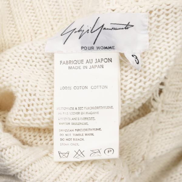 Yohji Yamamoto POUR HOMME Cotton Low Jacket Cream Size 3