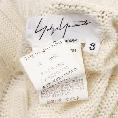 Yohji Yamamoto POUR HOMME Cotton Low Jacket Cream Size 3
