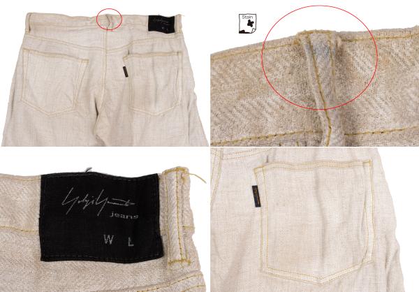 Yohji Yamamoto POUR HOMME Pigment Print Pants Ivory Size 6