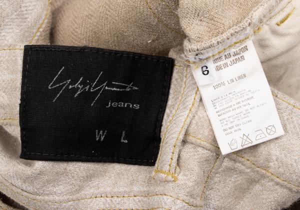Yohji Yamamoto POUR HOMME Pigment Print Pants Ivory Size 6