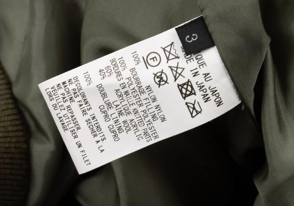 S'YTE 18AW Padded MA-1 Bomber Jacket Khaki Green Size 3