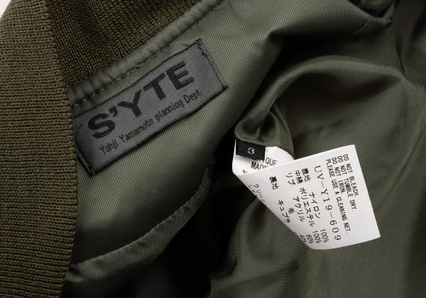 S'YTE 18AW Padded MA-1 Bomber Jacket Khaki Green Size 3