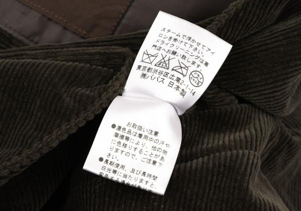 Papas Cashmere Blend Corduroy Panel Vest Khaki Size 48M