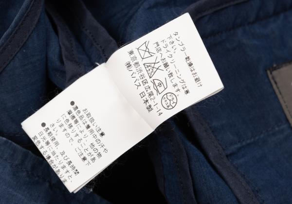 Papas Indigo Dye Crown Embroidered Vest Blue Size 48M