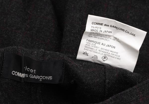 COMME des GARCONS Wool Melange Check 2-Tuck Pants Size S