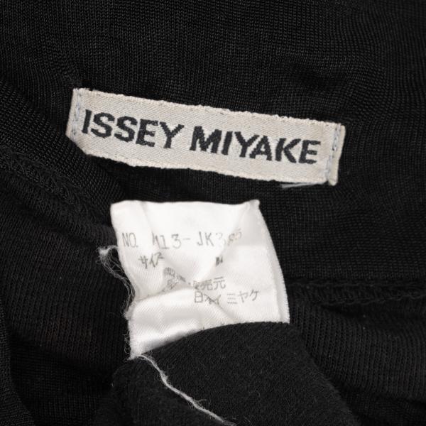 ISSEY MIYAKE Cotton Blend Stretch Half Zip Top Black Size M