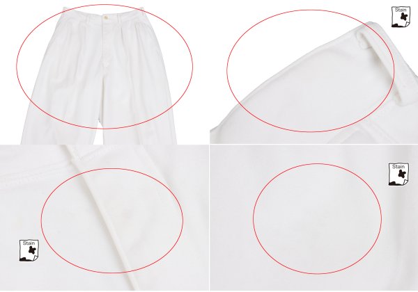 COMME des GARCONS HOMME PLUS Cotton Pants Off-White Size S