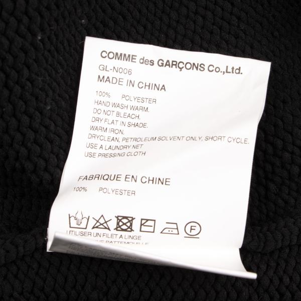 COMME des GARCONS 23AW Ribbon Sweater Black Size XS
