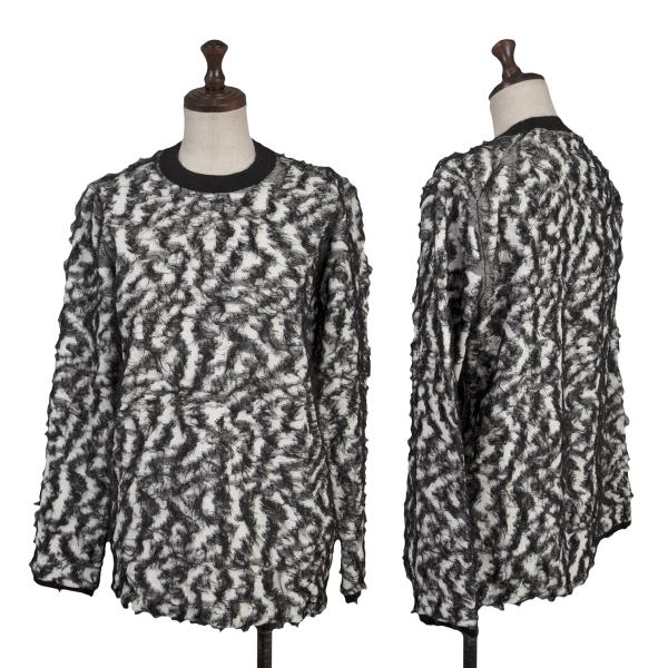 COMME des GARCONS 22AW Two-Tone Sweater Wht/Blk Size S