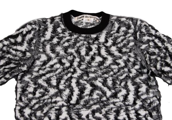 COMME des GARCONS 22AW Two-Tone Sweater Wht/Blk Size S