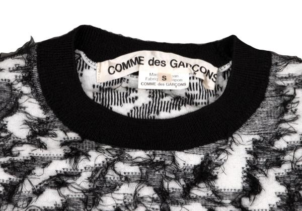 COMME des GARCONS 22AW Two-Tone Sweater Wht/Blk Size S