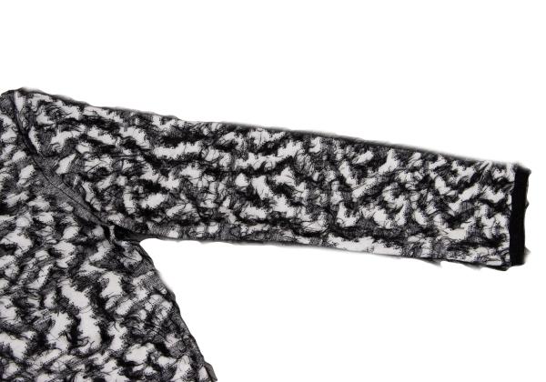 COMME des GARCONS 22AW Two-Tone Sweater Wht/Blk Size S