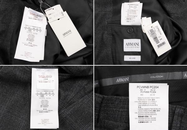 ARMANI COLLEZIONI Wool Glen Check Suit Gray