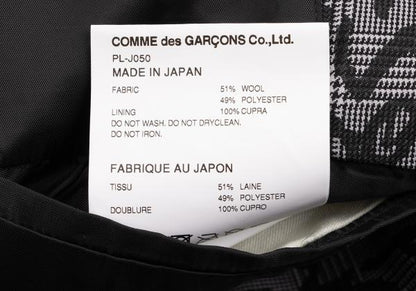 COMME des GARCONS HOMME PLUS 23AW Print Grey Black Jacket Size L