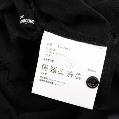 COMME des GARCONS Tricot Border Sheer Top Black Blouse Size M