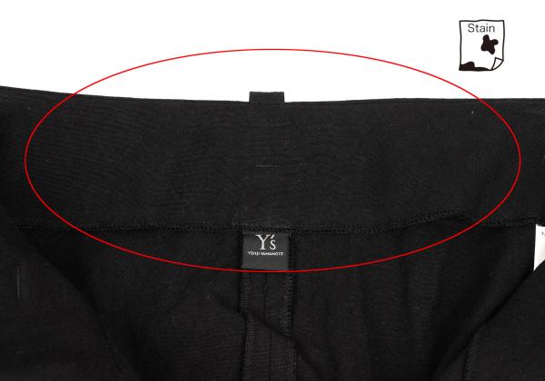 Y's Wrinkled Cotton Slit Maxi Skirt Black Size 3
