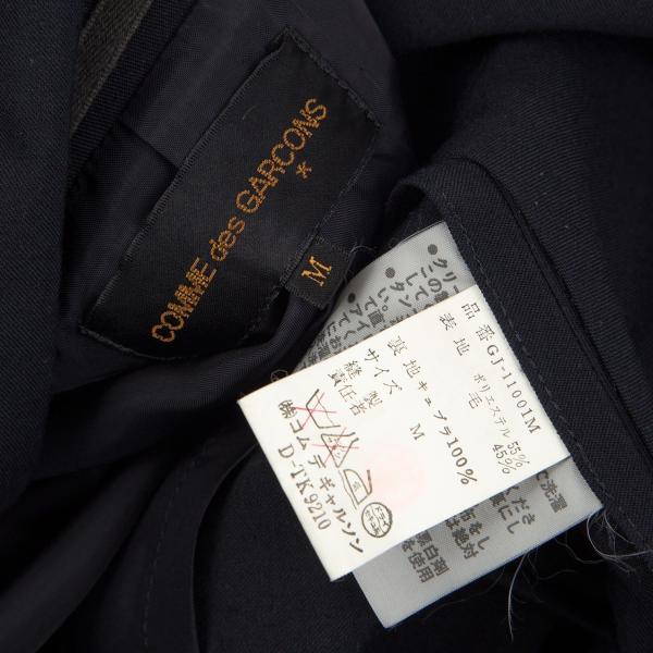 COMME des GARCONS Belt Design Jacket Navy Size M