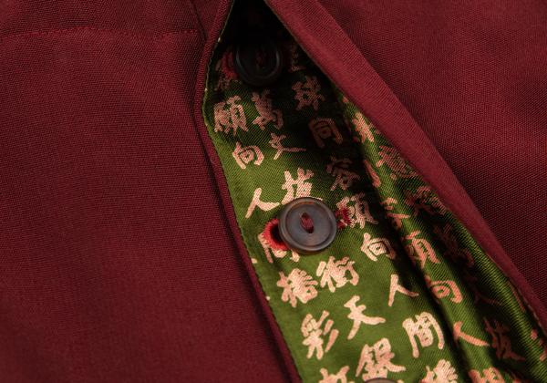 Jean Paul GAULTIER HOMME Kanji Print Tuck Pants Red Size 48