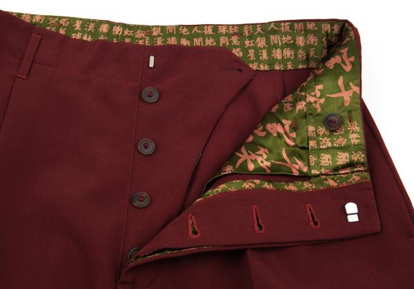 Jean Paul GAULTIER HOMME Kanji Print Tuck Pants Red Size 48
