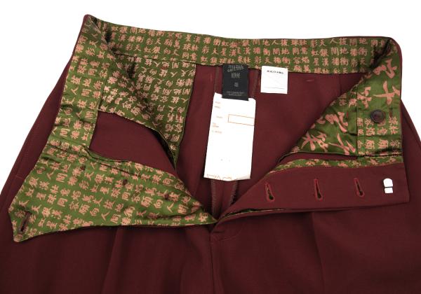 Jean Paul GAULTIER HOMME Kanji Print Tuck Pants Red Size 48