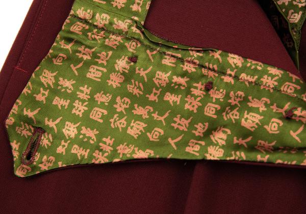 Jean Paul GAULTIER HOMME Kanji Print Tuck Pants Red Size 48
