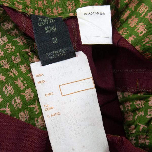 Jean Paul GAULTIER HOMME Kanji Print Tuck Pants Red Size 48