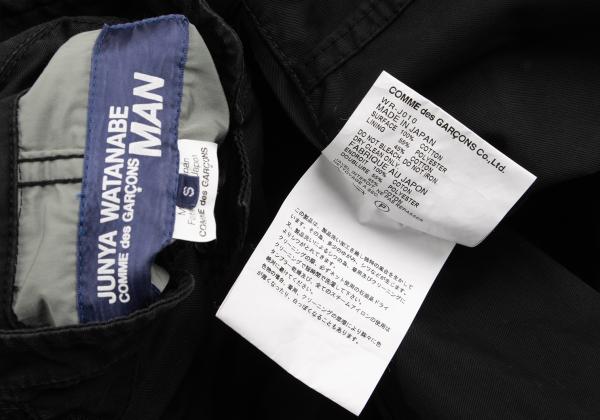 JUNYA WATANABE MAN COMME des GARCONS Jkt Black Size S