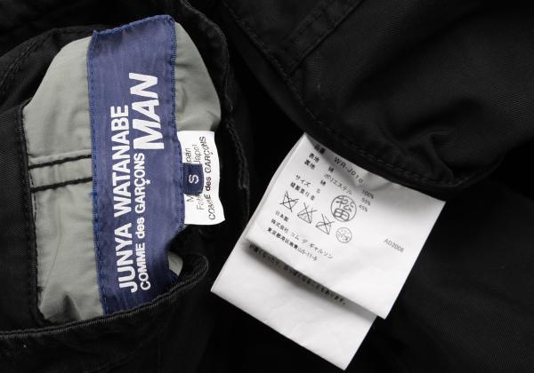 JUNYA WATANABE MAN COMME des GARCONS Jkt Black Size S