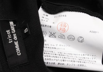tricot COMME des GARCONS Ribbon 3/4 Cardigan Black Size S